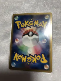 Kingler 111/128 1st Ed Expedition Base Set Holo Pokemon Card Japanese Japan Imp - Image 2