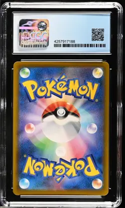 CGC 10 PRISTINE Japanese Pokemon 2021 Charizard 017/184 VMAX Climax S8b - Image 2