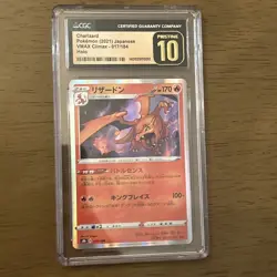 CGC 10 PRISTINE Japanese Pokemon 2021 Charizard 017/184 VMAX Climax S8b - Image 1