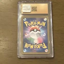 CGC 10 PRISTINE Japanese Pokemon 2021 Charizard 017/184 VMAX Climax S8b - Image 2