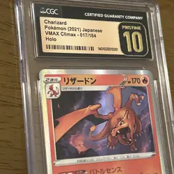 CGC 10 PRISTINE Japanese Pokemon 2021 Charizard 017/184 VMAX Climax S8b - Image 3