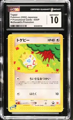 CGC 10 Togepi 035/P Japanese McDonald's Promo 2002 Pokemon Low Pop 🔥 - Image 1
