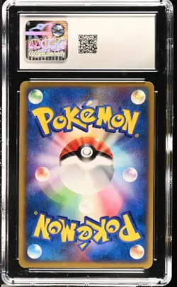 CGC 10 Togepi 035/P Japanese McDonald's Promo 2002 Pokemon Low Pop 🔥 - Image 2