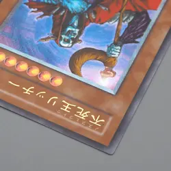 Yu-Gi-Oh yugioh Fushioh Richie PH-00 Ultimate Rare 2002 Near MINT Japanese r123 - Image 3
