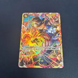 ONE PIECE Card Game Sabo SEC Carrying on His Will OP13 120 japanese - Image 1