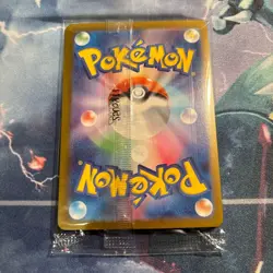 Tohoku Pikachu 260/SV-P Pokemon Center Promo Pokemon Card Japanese unopened Imp - Image 2