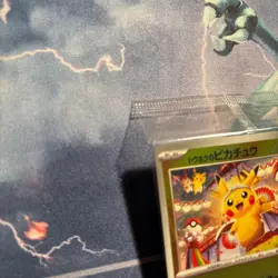 Tohoku Pikachu 260/SV-P Pokemon Center Promo Pokemon Card Japanese unopened Imp - Image 3