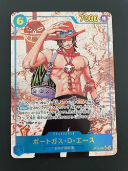 ONE PIECE Card Game Portgas D Ace SEC Carrying on His Will OP13 119 japanese - Image 1