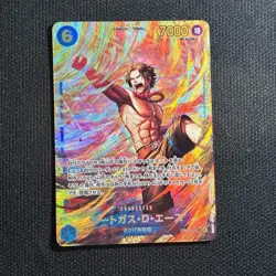ONE PIECE Card Game Portgas D Ace SEC Carrying on His Will OP13 119 japanese - Image 1