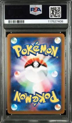 2022 Pokemon Mareep AR 209/172 S12a PSA 10 GEM MT Japanese Art Rare Card - Image 2