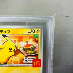 ARS 10 Pikachu 020/M-P McDonald's Happy Set Promo Japanese Pokemon Card 2025 - Image 3