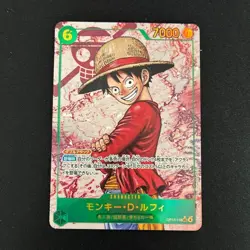 ONE PIECE Card Game Monkey D Luffy SEC Carrying on His Will OP13 118 japanese - Image 1