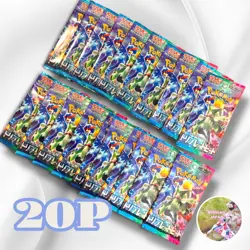 Triplet Beat Pokemon Card Japanese Scarlet & Violet Booster 20 packs New Japan - Image 1