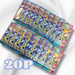 Triplet Beat Pokemon Card Japanese Scarlet & Violet Booster 20 packs New Japan - Image 4