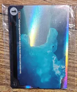 Burning Godzilla's Rampage Godzilla vs. Godzilla Card Game Sealed Promo Card - Image 2