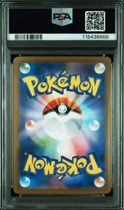 Prismatic Evolutions Glaceon ex SAR 206/187 PSA10 / Japanese Pokemon Card SV8a - Image 3