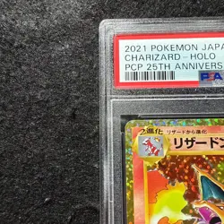 25th Anniversary PROMO Charizard 001/025 PSA10 / Japanese Pokemon Card S8a-P JP - Image 2