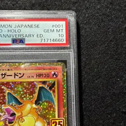 25th Anniversary PROMO Charizard 001/025 PSA10 / Japanese Pokemon Card S8a-P JP - Image 3