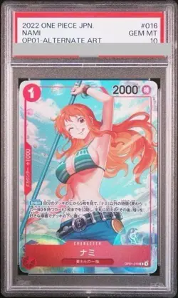 【PSA10】Nami (Parallel) OP01-016 R ROMANCE DAWN - ONE PIECE Card Game Japanese - Image 1