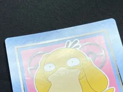 Top Confectionery Pokemon Card Kodak Diamond Pearl Encyclopedia Silhouette Sun C - Image 3