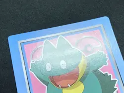 Top Confectionery Pokemon Card Gombe Diamond Pearl Encyclopedia Silhouette Sun C - Image 3