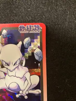 Carddass Mewtwo File Bandai Prism Holo Japanese Pokemon Card - Image 3