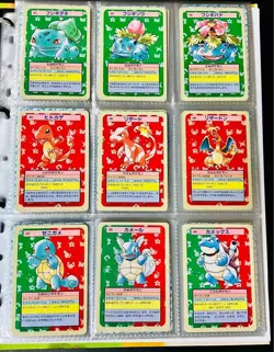 Pokemon Carddass Top Sun Blue Backside Total 150 Types Full Comp Charizard Card - Image 1