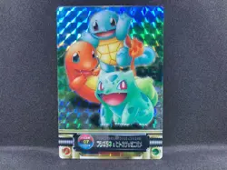 Pokemon Quirk Card Prism Clear Bulbasaur Squirrel Charmander Encyclopedia Cardda - Image 1