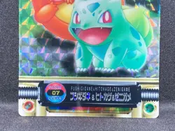Pokemon Quirk Card Prism Clear Bulbasaur Squirrel Charmander Encyclopedia Cardda - Image 3