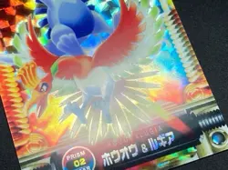 Pokemon Quirky Card Prism Clear Lugia Houou Legendary Encyclopedia Carddass With - Image 5