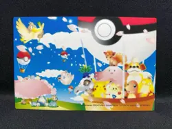 Pokemon Priname Business Card 1999 Super Rare Monster Ball Balloon Cute Das Pika - Image 1