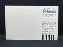 Pokemon Priname Business Card 1999 Super Rare Monster Ball Balloon Cute Das Pika - Image 2