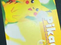 Pokemon Priname Business Card Pikachu 1998 Super Rare Cute Das Yellow Early Pict - Image 4