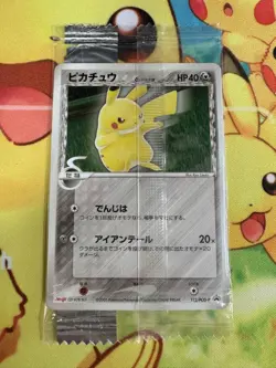 Pokemon Cards Pikachu δ 112/PCG-P PROMO Japanese Sealed Excellent Pikachu JP - Image 1