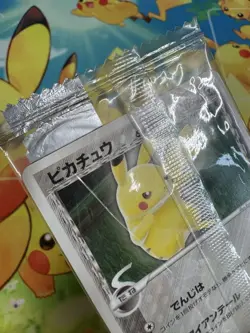 Pokemon Cards Pikachu δ 112/PCG-P PROMO Japanese Sealed Excellent Pikachu JP - Image 3