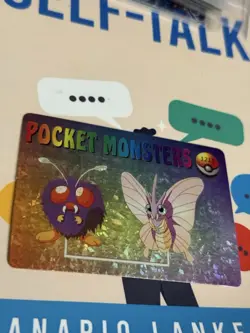 Pokemon Card - Venonat & Venomoth #1215 - Vending Machine - Holo - Image 1