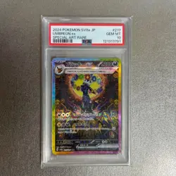 Pokemon Umbreon ex SAR 217/187 Terastal Festival sv8a 2024 PSA 10 Gem Mint Japan - Image 1