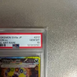 Pokemon Umbreon ex SAR 217/187 Terastal Festival sv8a 2024 PSA 10 Gem Mint Japan - Image 4