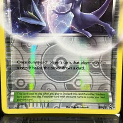 Battle City TrainerBW39 Black White Pokemon Trading Cards Holo - Image 2