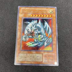 yugioh Blue-Eyes Toon Dragon PS-00 secret japnese - Image 1