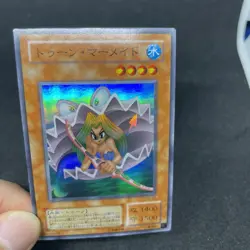 yugioh Toon Mermaid PS-21 super japnese - Image 5