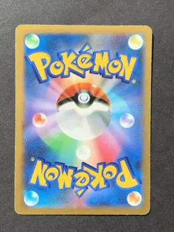 Venusaur EX SR 061/060 Japanese XY1 Collection X Full Art Pokemon Card - Image 2