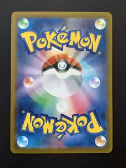 Origin Form Palkia VSTAR UR 259/172 s12a VSTAR Universe Pokemon Card Japanese - Image 2