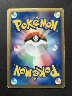 Aura's Lucario ex 006/012 Holo Side Deck Japanese Pokemon Card #1 - Image 2