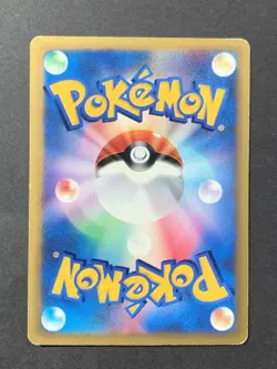 Sabrina's Espeon 056/141 1st Edition Vs Japanese Pokemon Card - Image 2