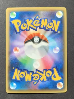 Meloetta 019/036 1st Ed CP5 Mythical & Legendary Japanese Pokemon Card 2016 - Image 2