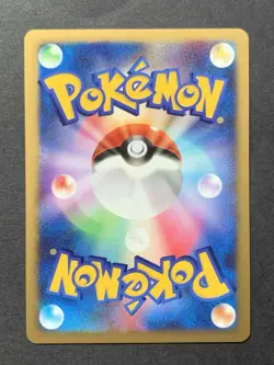 Darkrai 007/PPP Players Club Promo Holo Japanese Pokemon Card #1 - Image 2