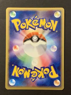 Snorlax 074/082 Flight Of Legends Japanese Holo Pokemon Card #2 - Image 2