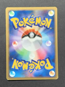 Squirtle 009/DPt-P Pokemon Center 10th Anniversary Promo Card Japanese 2008 - Image 2