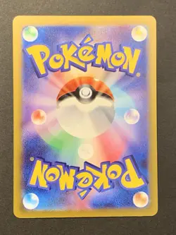 Leafeon Glaceon VSTAR SAR s12a 210/172 217/172 VSTAR Japanese Pokemon Card #1 - Image 3